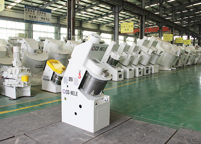 Intensive Mixer for Mixing Lithium Battery Slurry
